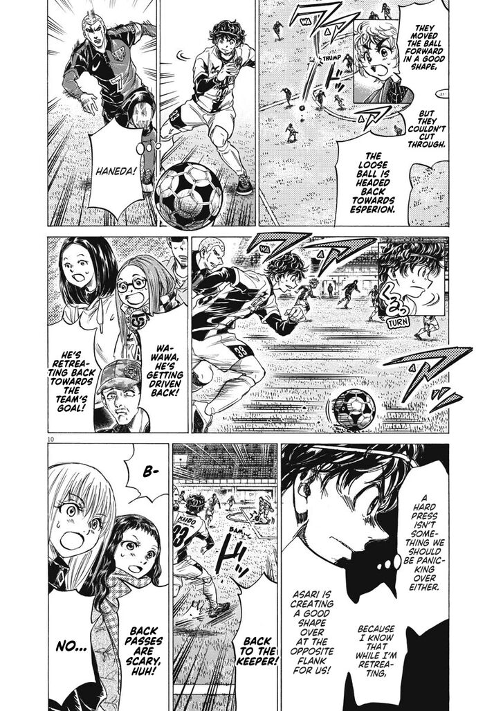 Ao Ashi, Chapter 256 image 12